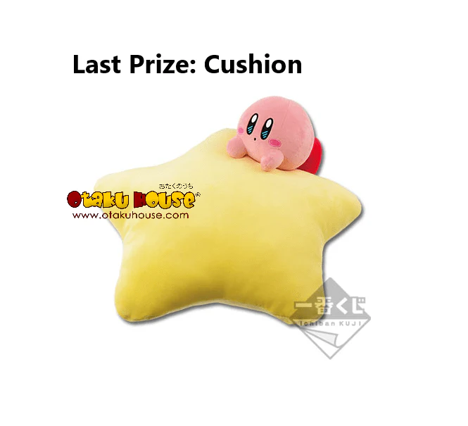 Ichiban Kuji - Kirby - Everyday Kirby! - Image 17