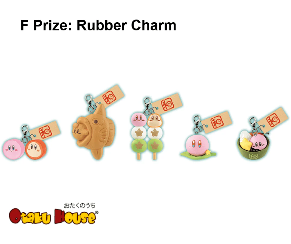 Ichiban Kuji - Kirby Super Star - Japanese Style - Image 7