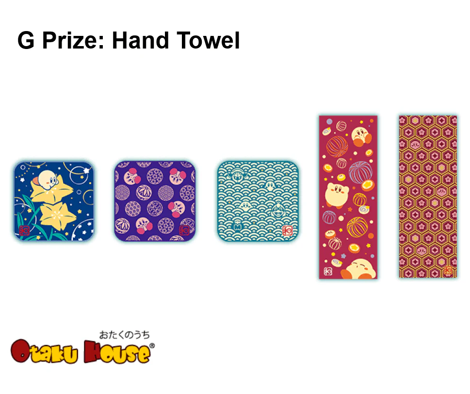 Ichiban Kuji - Kirby Super Star - Japanese Style - Image 8