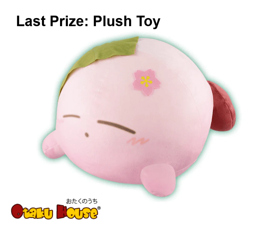 Ichiban Kuji - Kirby Super Star - Japanese Style - Image 9