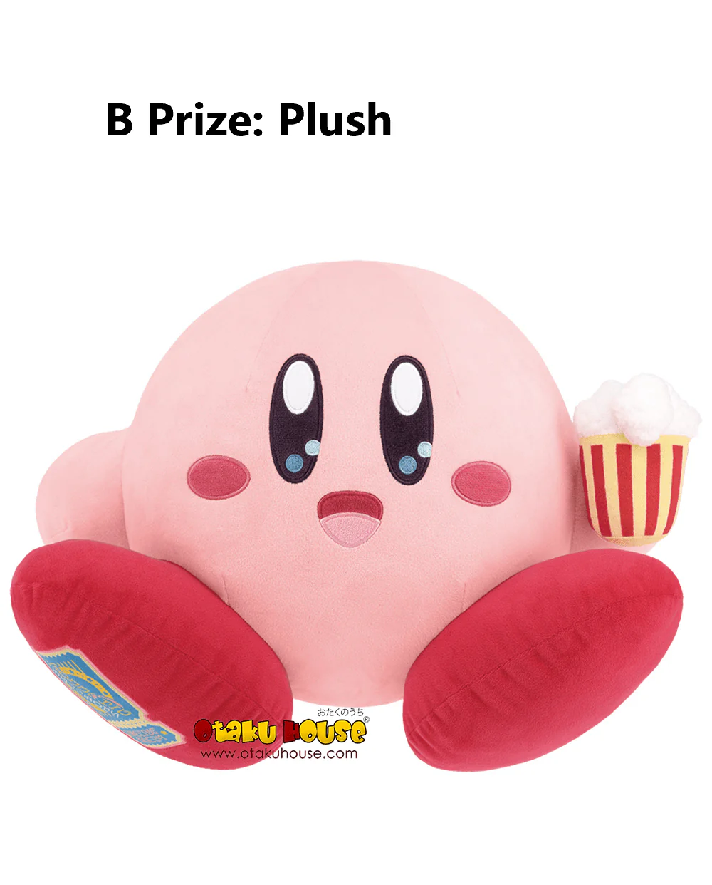 Ichiban Kuji - Kirby - Welcome To The New Park - Image 10