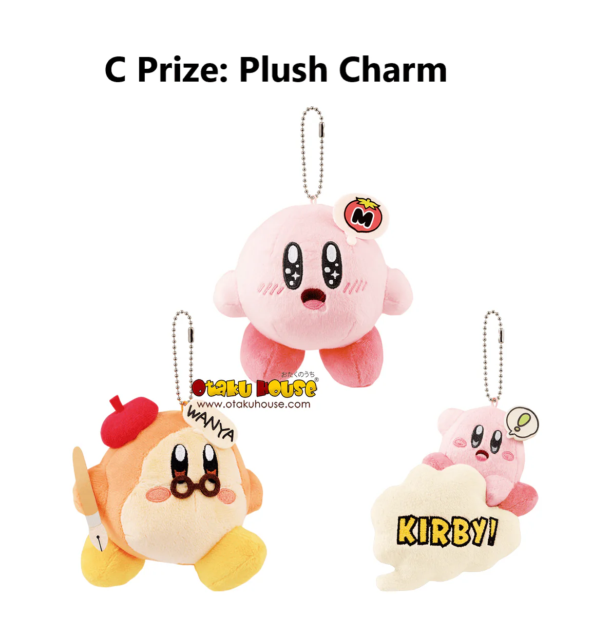 Ichiban Kuji - Kirby's Comic Theme - Image 10