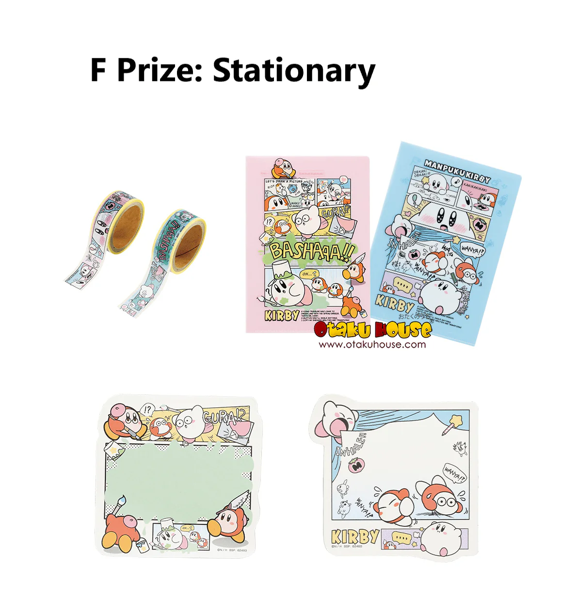 Ichiban Kuji - Kirby's Comic Theme - Image 12