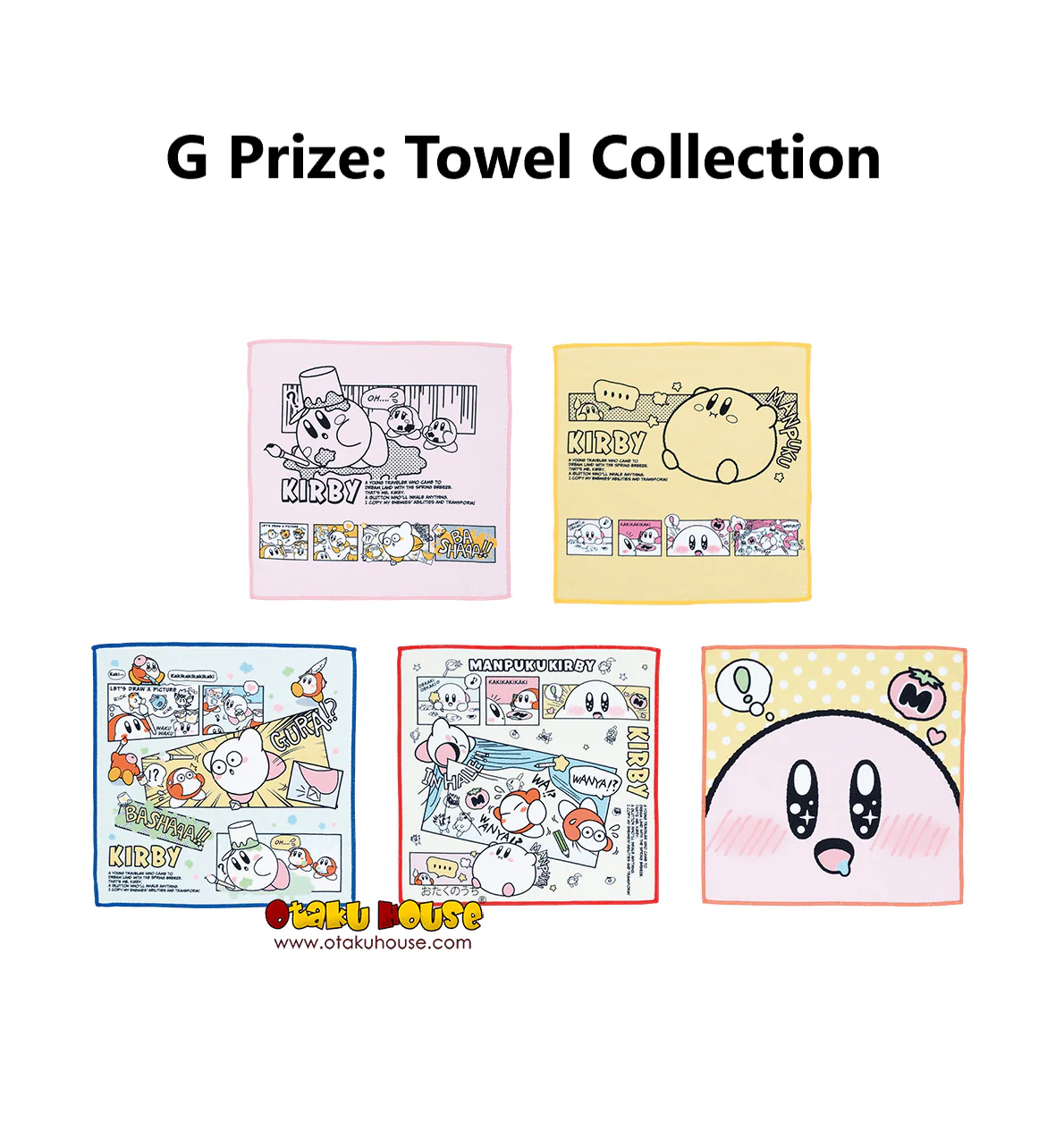 Ichiban Kuji - Kirby's Comic Theme - Image 14