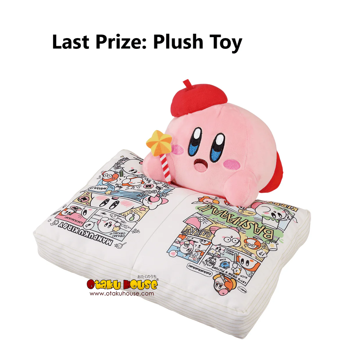 Ichiban Kuji - Kirby's Comic Theme - Image 15