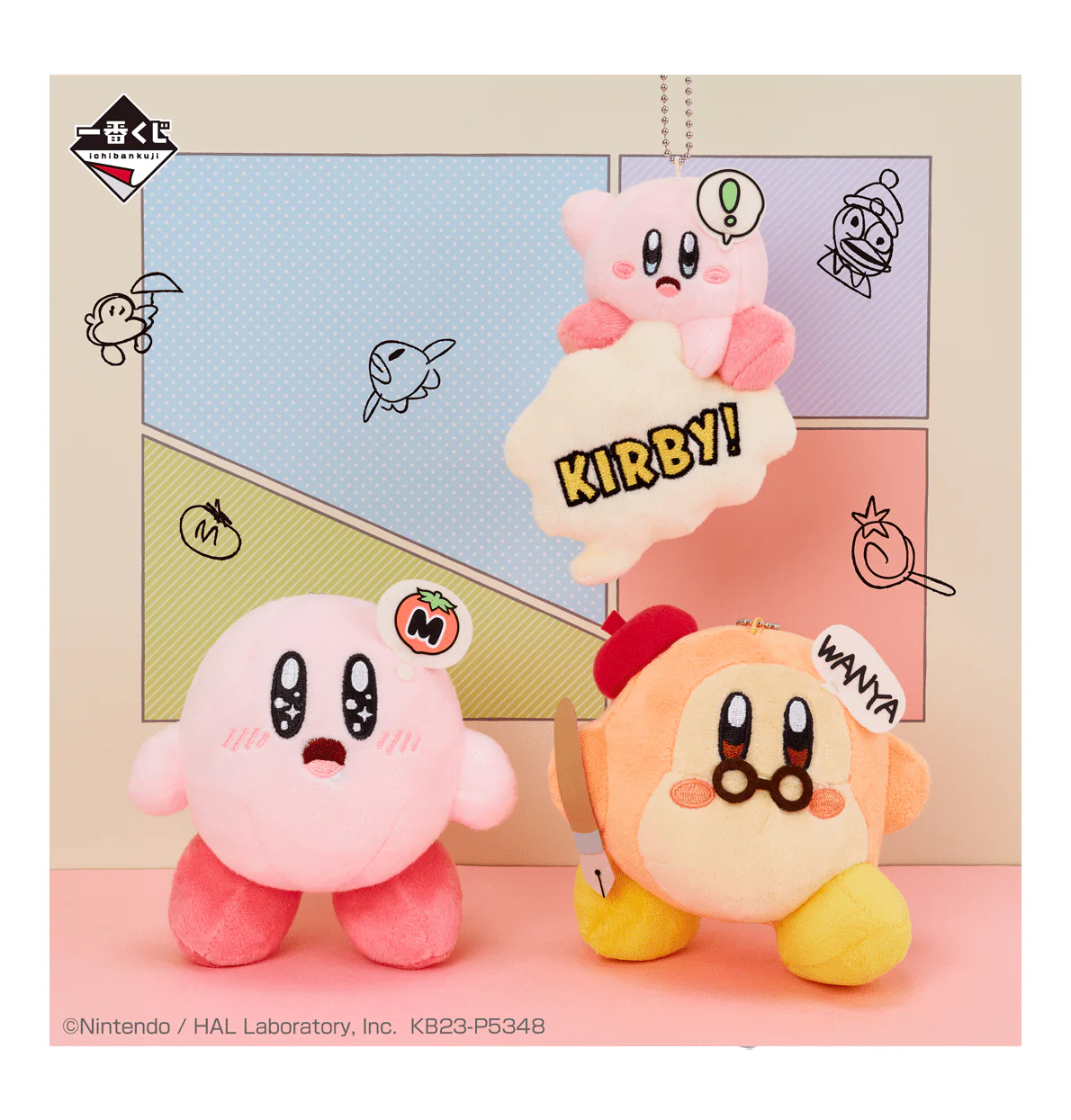 Ichiban Kuji - Kirby's Comic Theme - Image 4