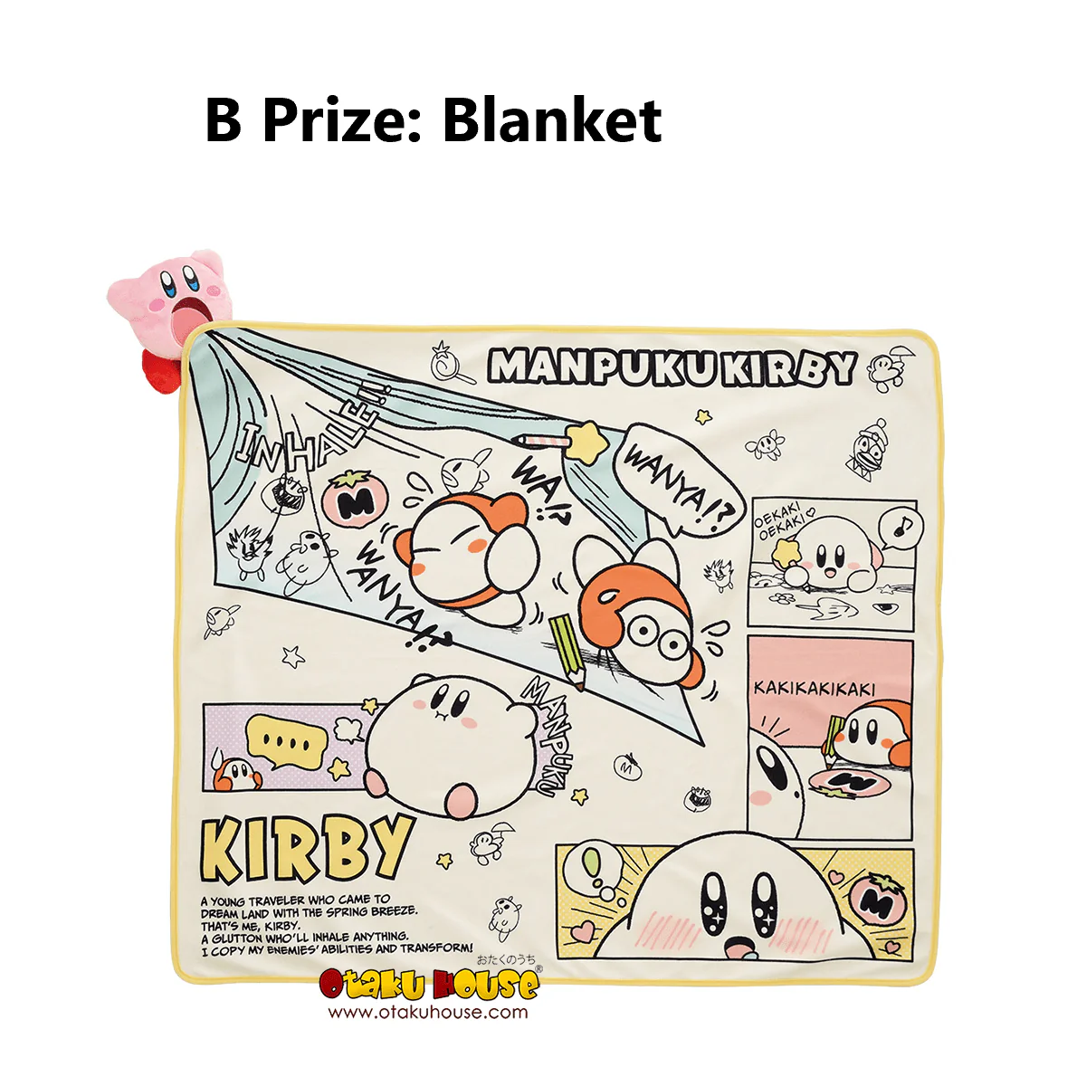 Ichiban Kuji - Kirby's Comic Theme - Image 9
