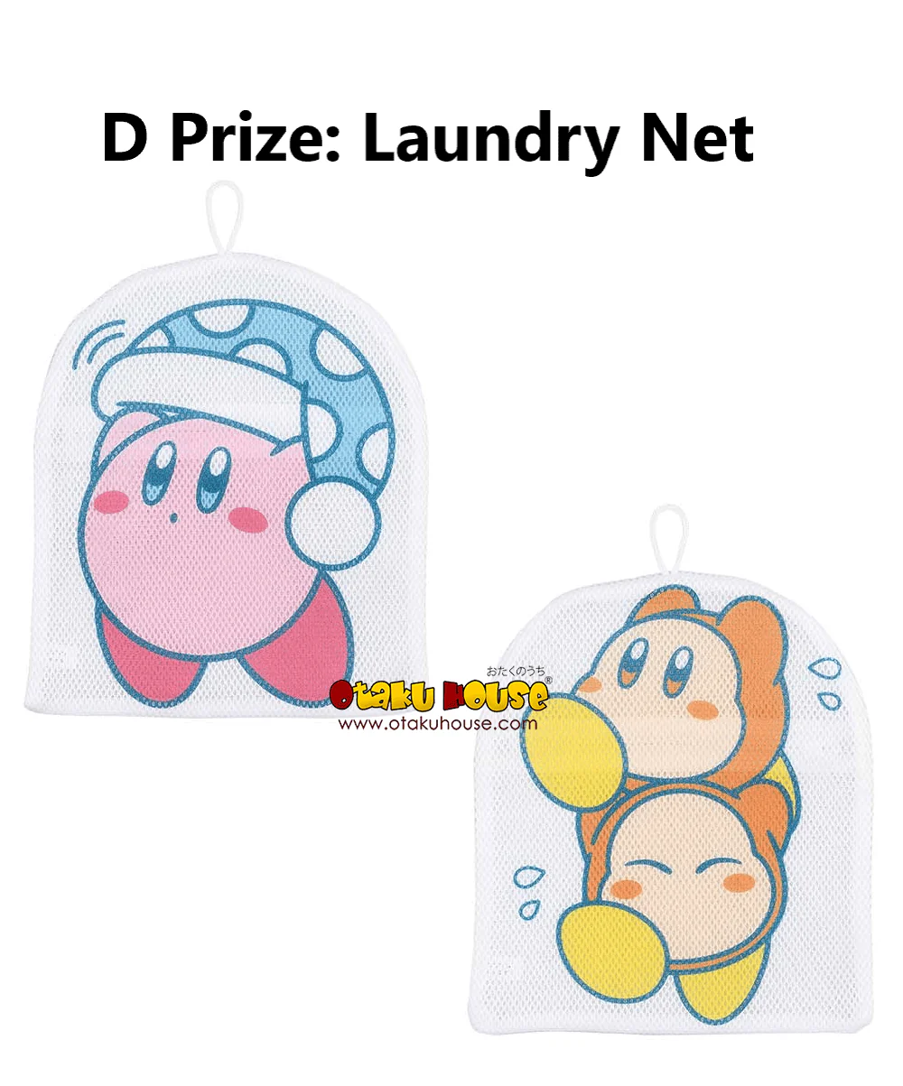 Ichiban Kuji - Kirby's Pupupu Day - Image 10