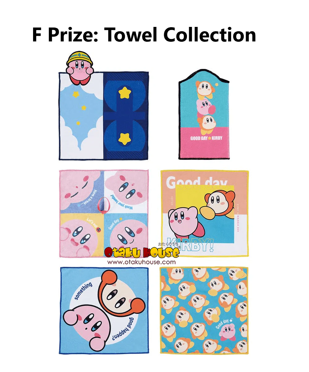 Ichiban Kuji - Kirby's Pupupu Day - Image 12