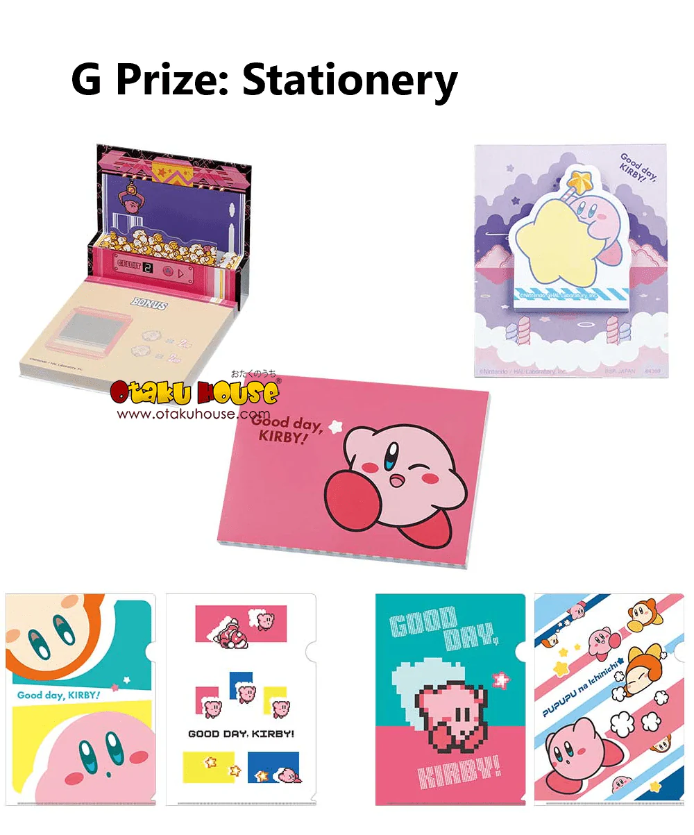 Ichiban Kuji - Kirby's Pupupu Day - Image 13