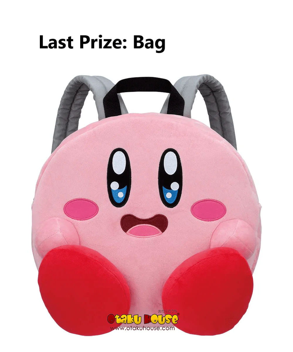 Ichiban Kuji - Kirby's Pupupu Day - Image 14