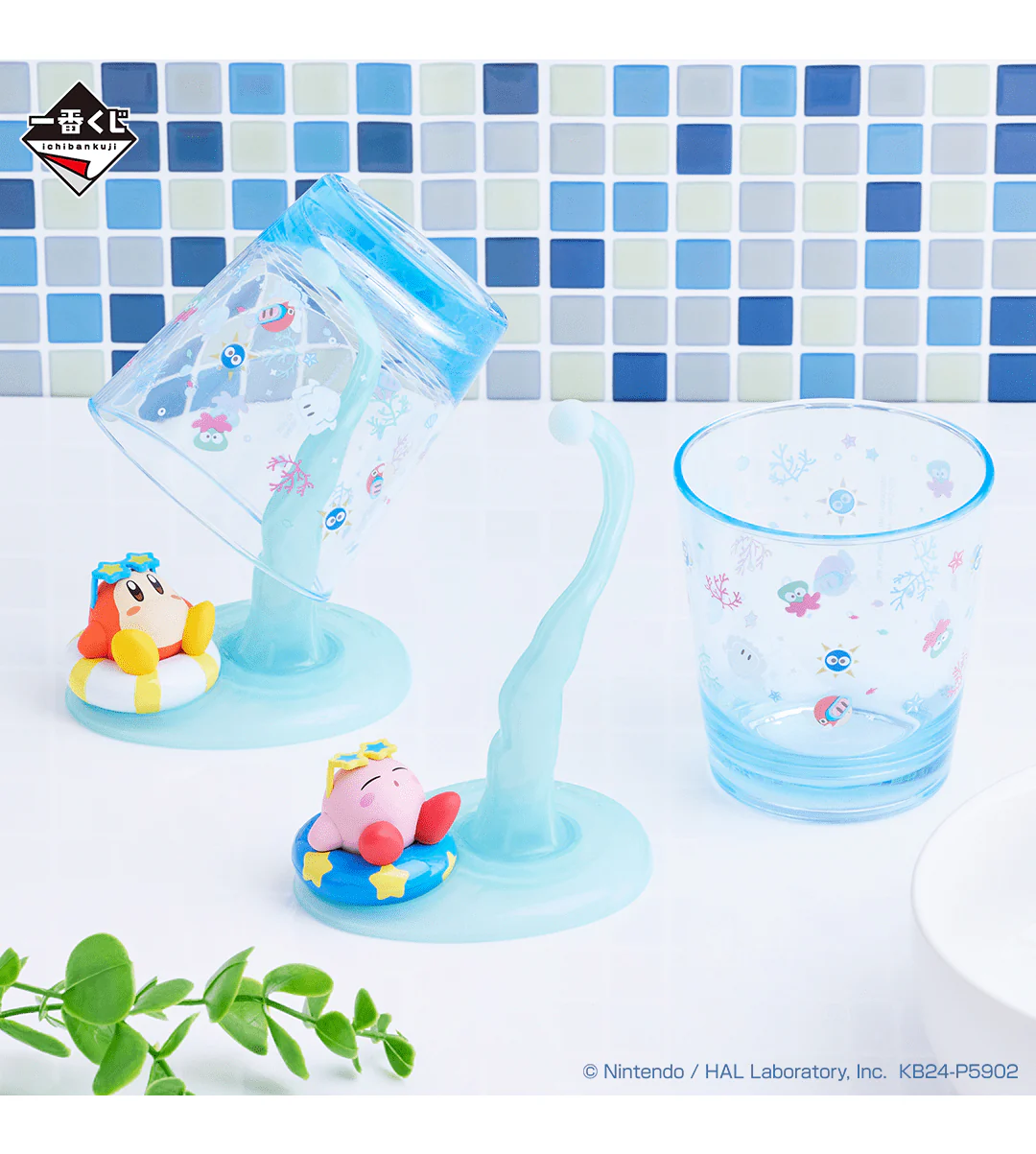 Ichiban Kuji - Kirby's Pupupu Day - Image 15