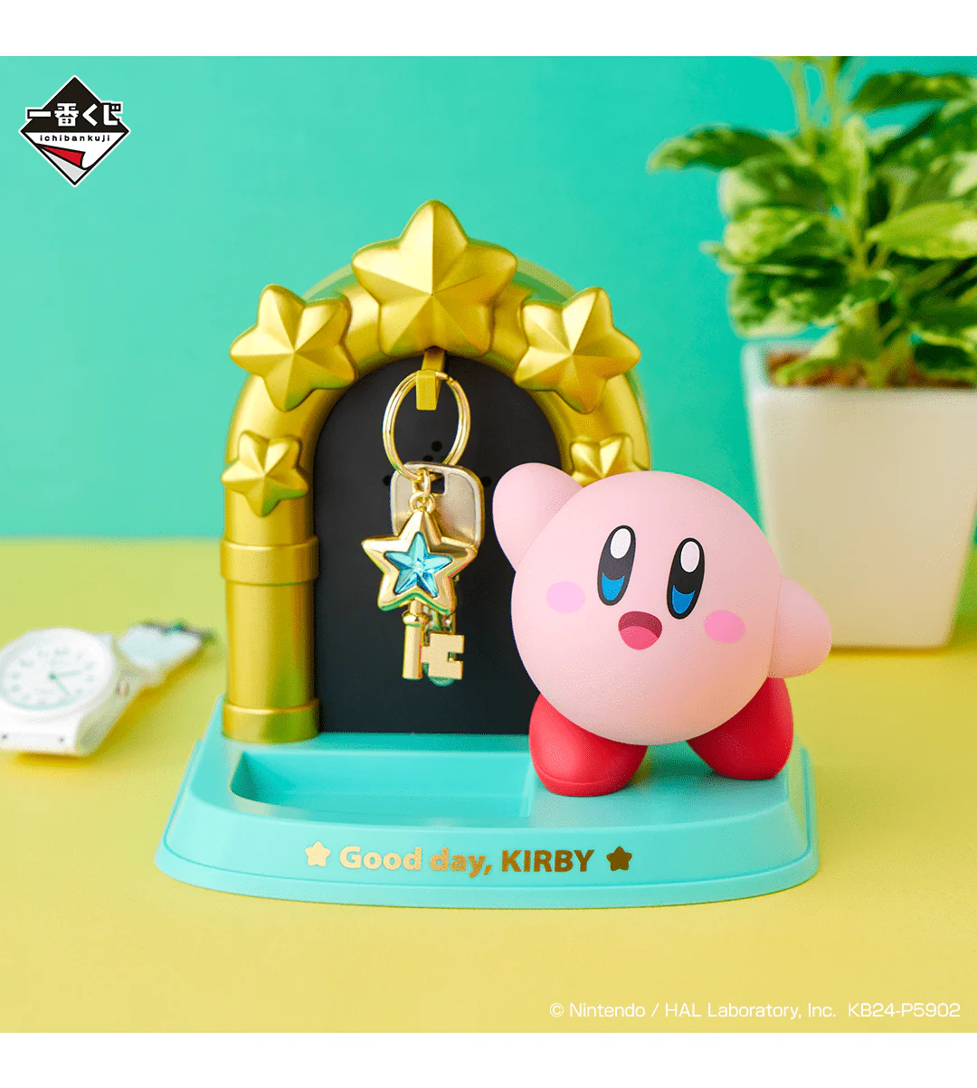 Ichiban Kuji - Kirby's Pupupu Day - Image 2