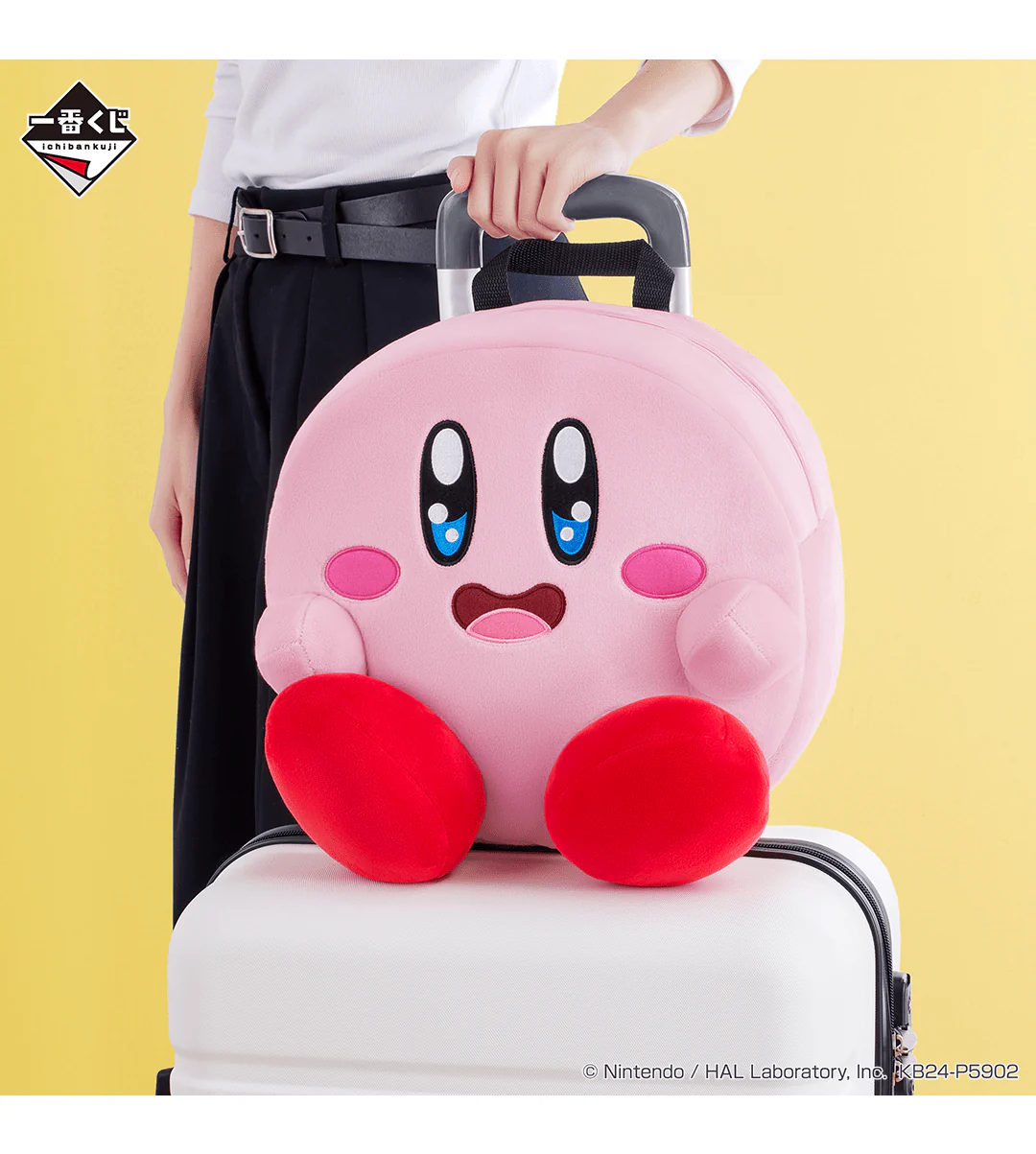 Ichiban Kuji - Kirby's Pupupu Day - Image 5
