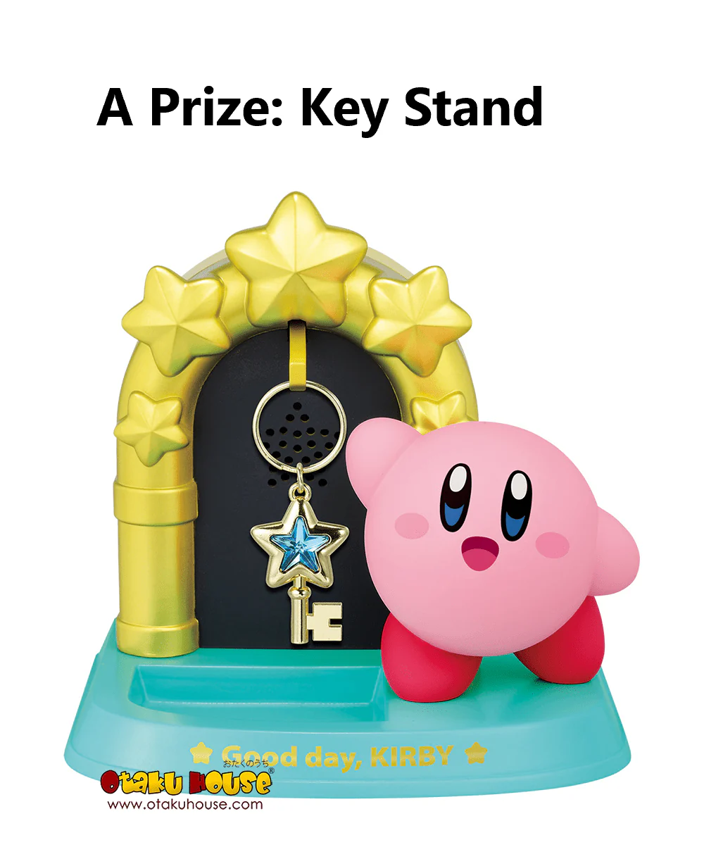 Ichiban Kuji - Kirby's Pupupu Day - Image 7