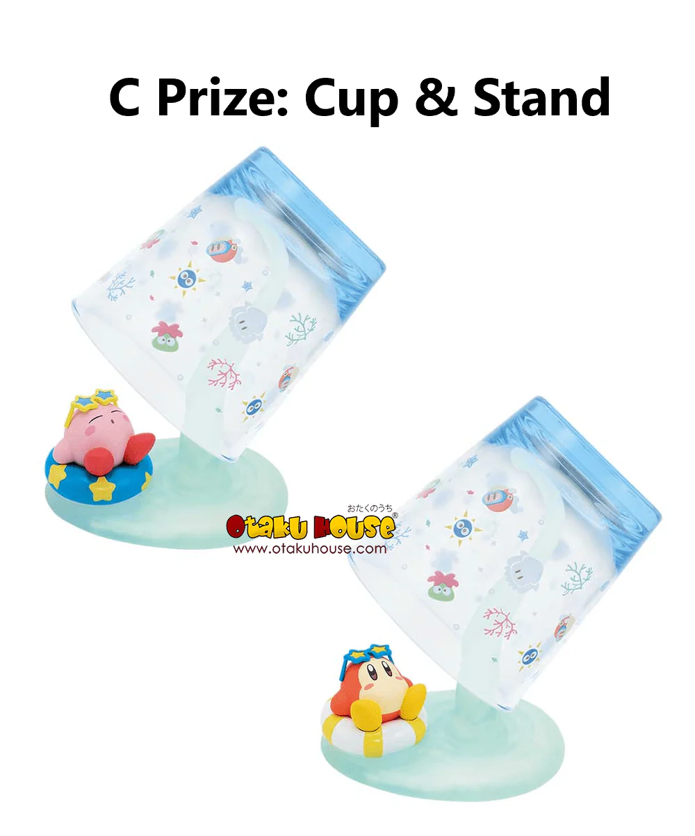Ichiban Kuji - Kirby's Pupupu Day - Image 9