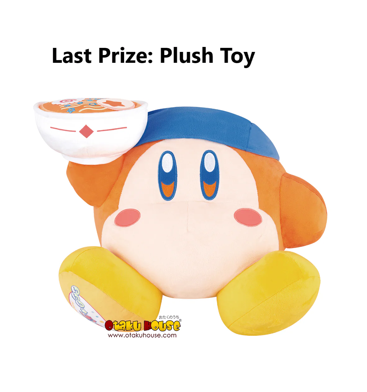 Ichiban Kuji - Kirby's Pupupu Noodles - Image 16