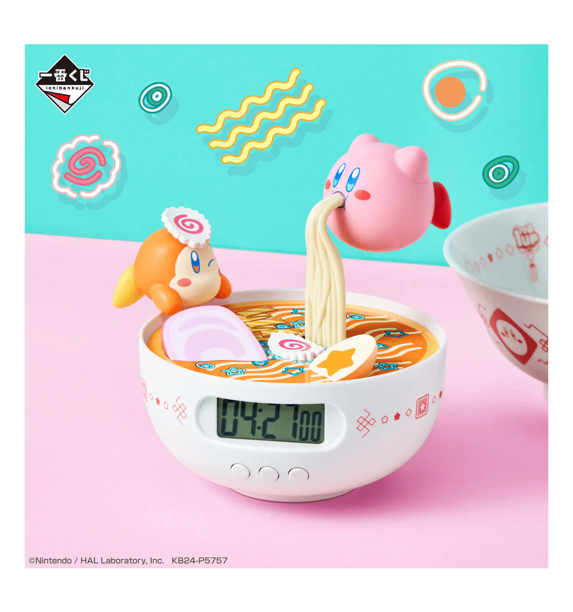 Ichiban Kuji - Kirby's Pupupu Noodles - Image 3