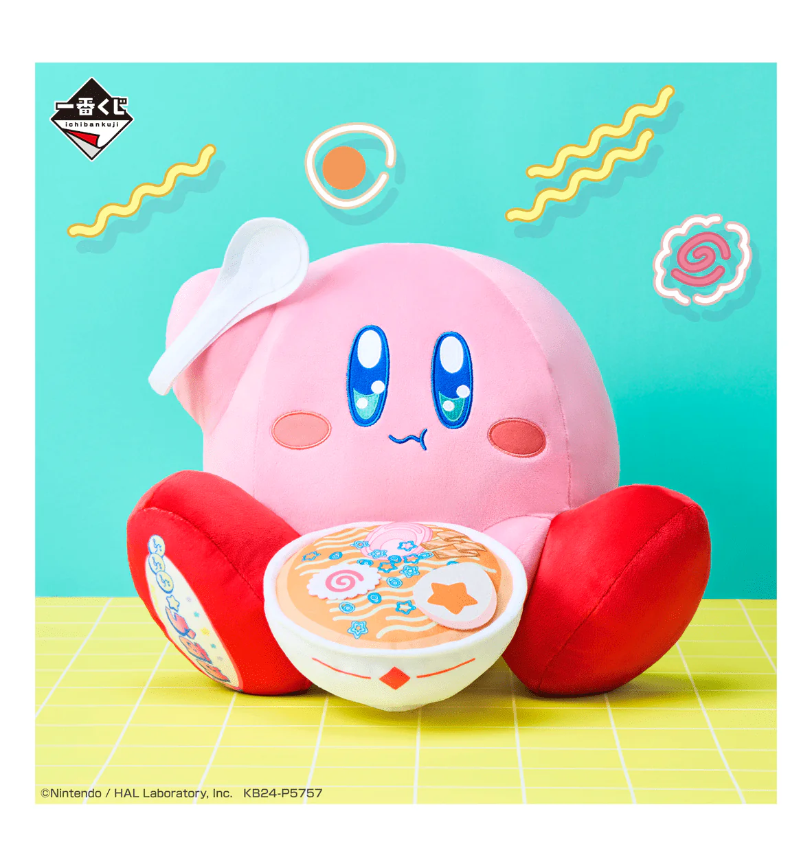 Ichiban Kuji - Kirby's Pupupu Noodles - Image 4