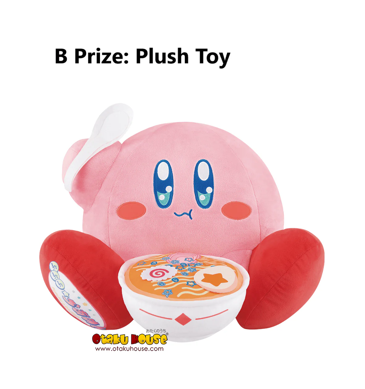 Ichiban Kuji - Kirby's Pupupu Noodles - Image 9