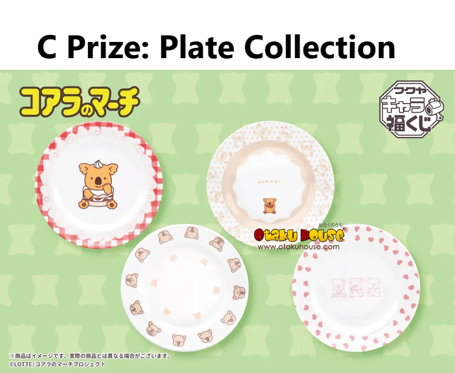 Kuji - Koala's March - Image 5