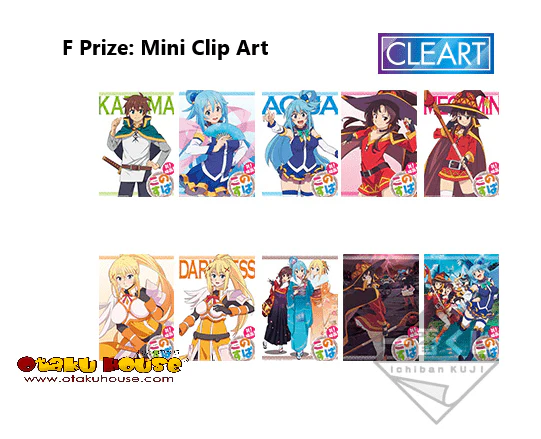 Kuji - Konosuba - Legend of Crimson (OOS) - Image 7