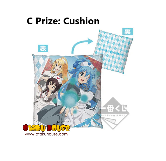 Kuji - Konosuba - Sweet Happy Life (OOS) - Image 4
