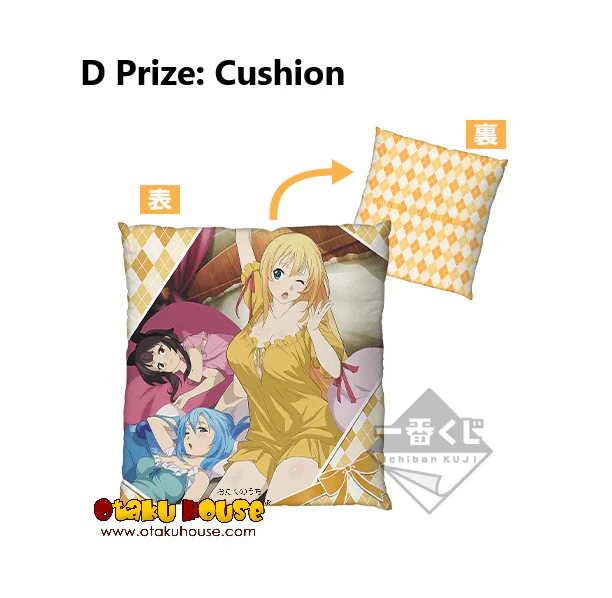 Kuji - Konosuba - Sweet Happy Life (OOS) - Image 5