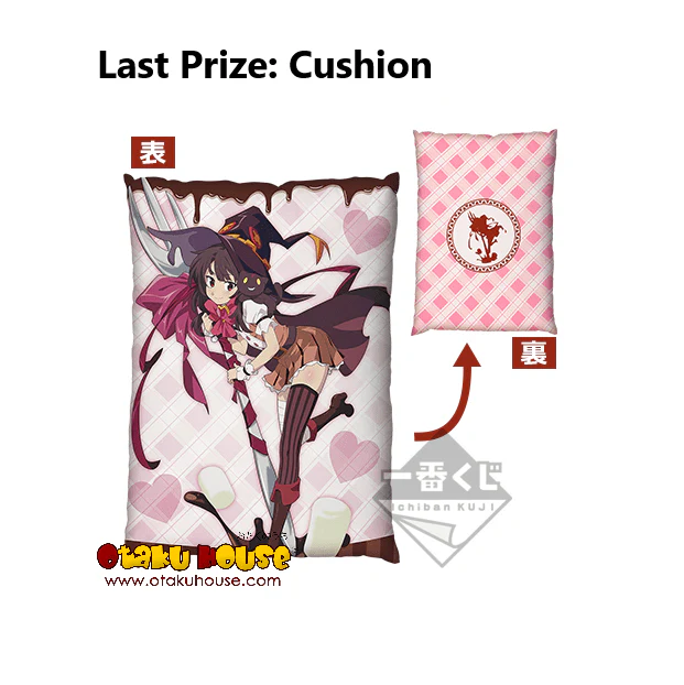 Kuji - Konosuba - Sweet Happy Life (OOS) - Image 9