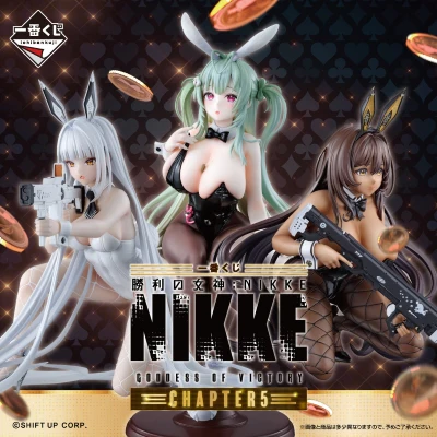 Ichiban Kuji - Goddess Of Victory: Nikke Chapter 5 - Image 16