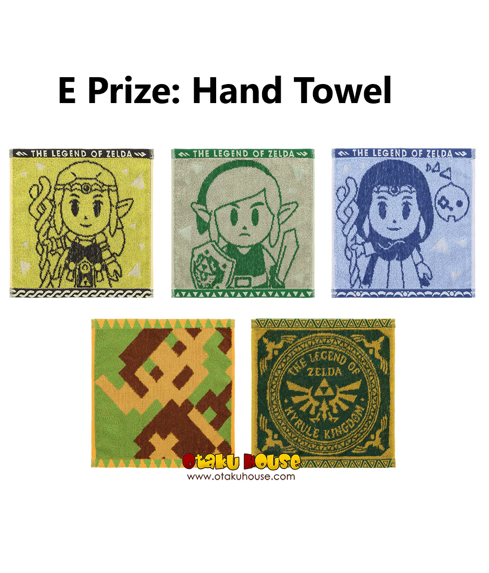 Ichiban Kuji - The Legend of Zelda Borrowed Items from Hyrule - Image 15