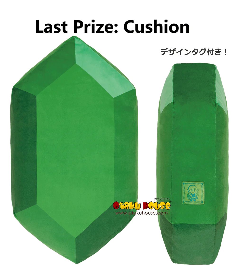 Ichiban Kuji - The Legend of Zelda Borrowed Items from Hyrule - Image 17