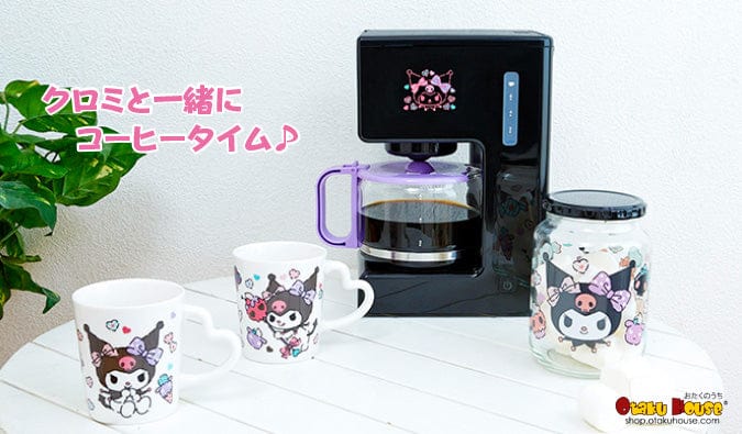 Kuji - Kuromi Coffee Hour by Sanrio - Image 2