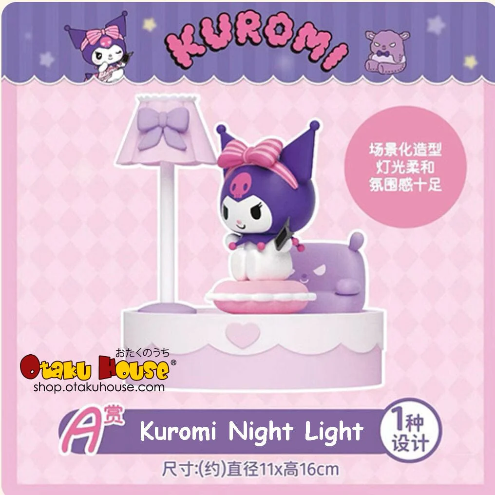 Kuji - Kuromi - Sweet Cool Fun (OOS) - Image 2