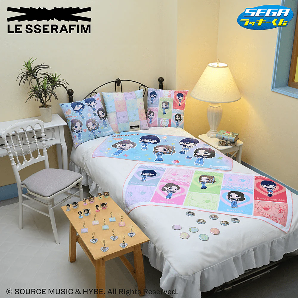 Kuji - LE SSERAFIM - Image 2