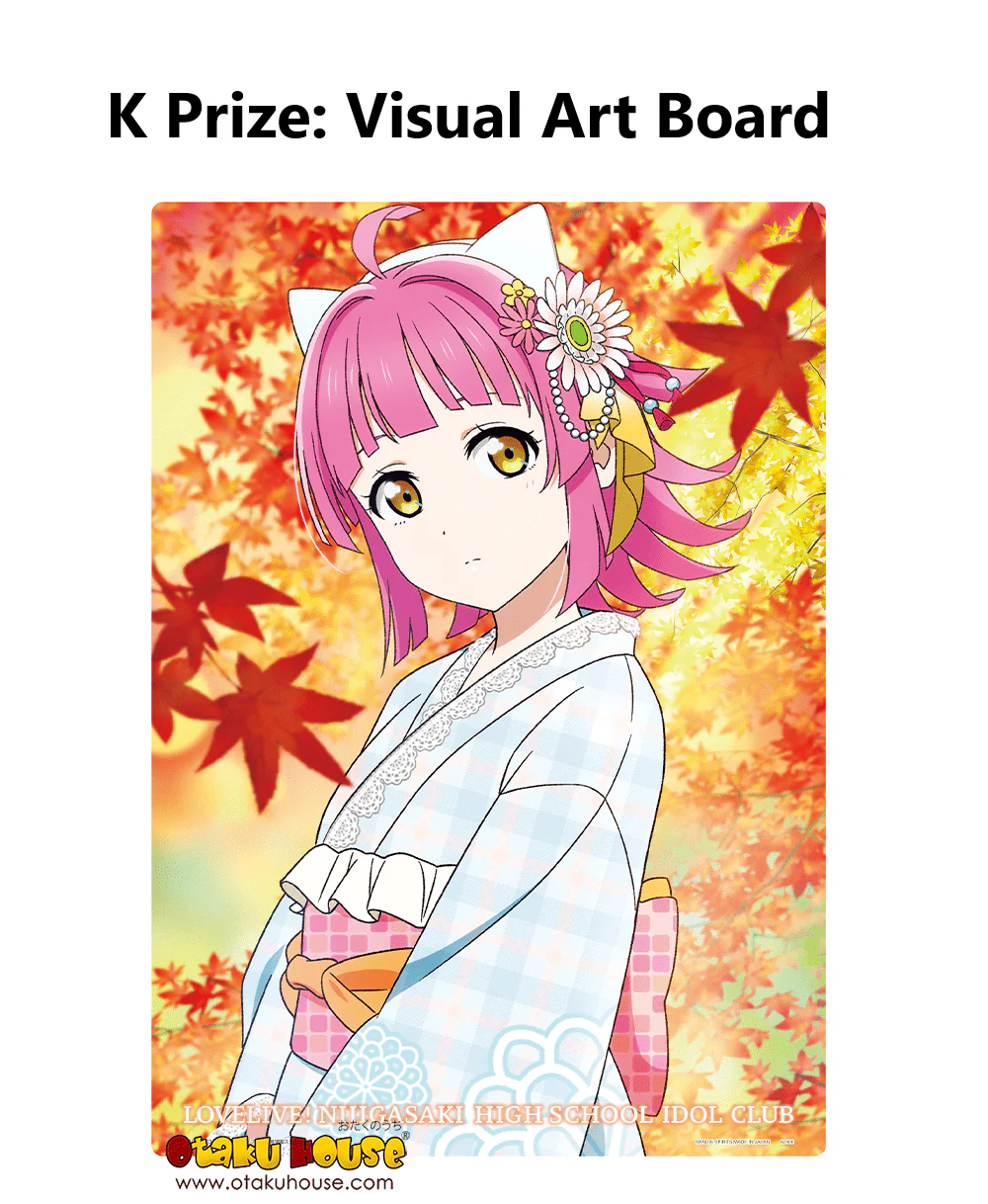 Kuji - Love Live Nijigasaki High School Idol Club Akiiro Retro Modern - Image 13