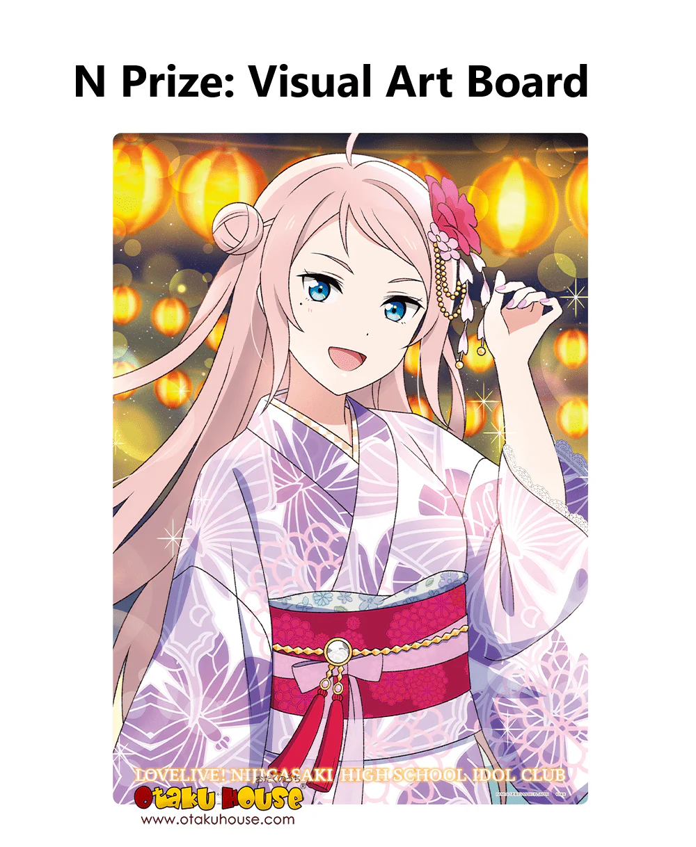 Kuji - Love Live Nijigasaki High School Idol Club Akiiro Retro Modern - Image 15