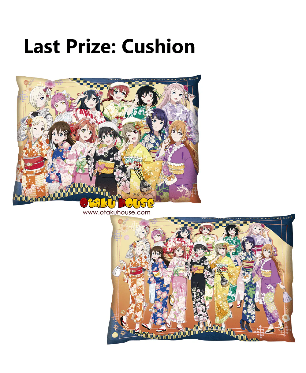 Kuji - Love Live Nijigasaki High School Idol Club Akiiro Retro Modern - Image 18