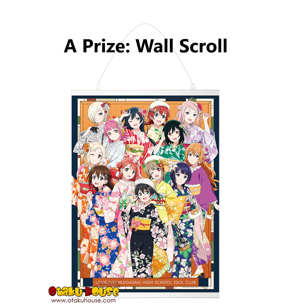Kuji - Love Live Nijigasaki High School Idol Club Akiiro Retro Modern - Image 2
