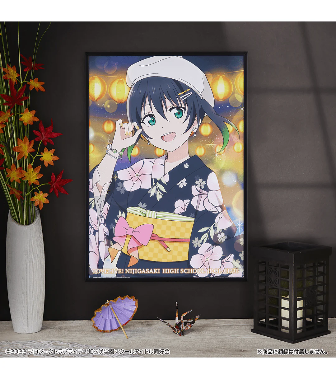 Kuji - Love Live Nijigasaki High School Idol Club Akiiro Retro Modern - Image 20
