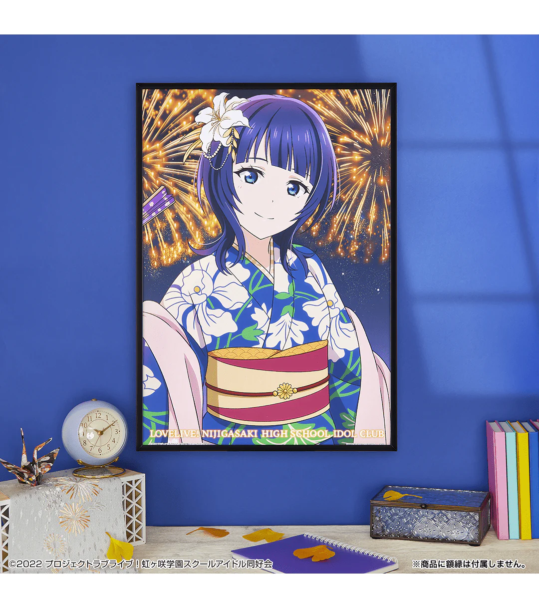 Kuji - Love Live Nijigasaki High School Idol Club Akiiro Retro Modern - Image 24