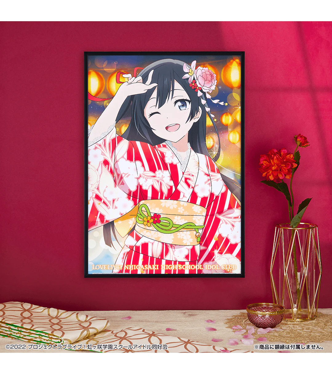 Kuji - Love Live Nijigasaki High School Idol Club Akiiro Retro Modern - Image 26
