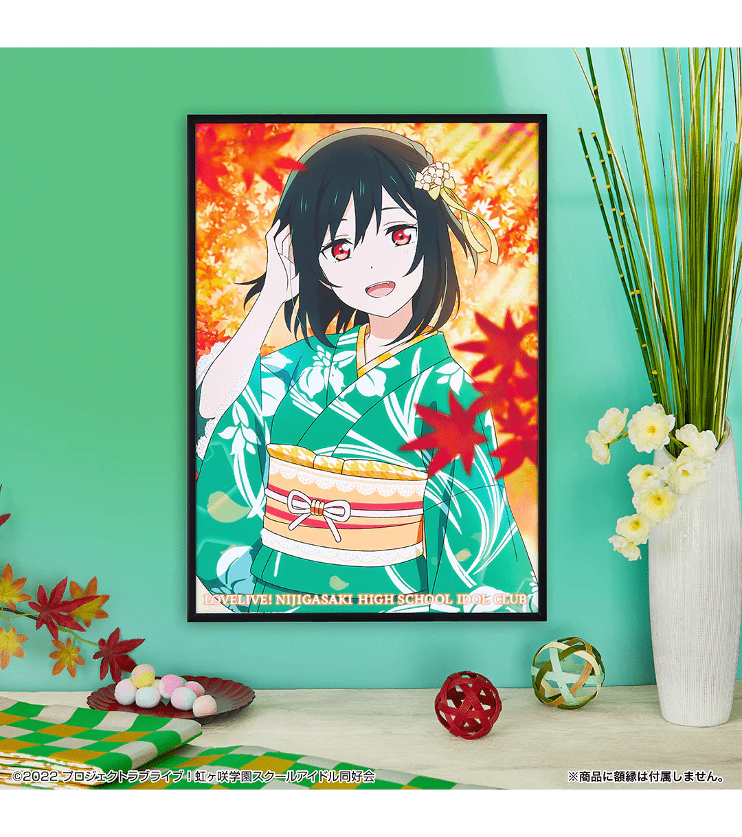 Kuji - Love Live Nijigasaki High School Idol Club Akiiro Retro Modern - Image 28