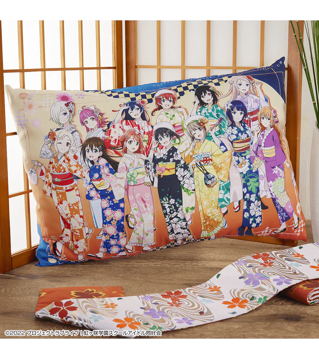 Kuji - Love Live Nijigasaki High School Idol Club Akiiro Retro Modern - Image 31