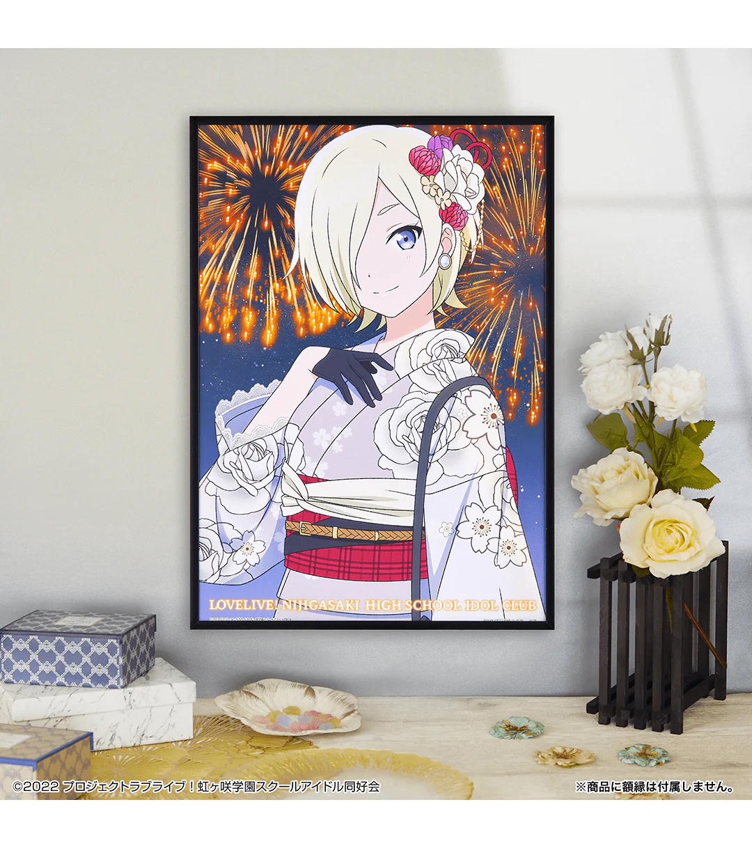 Kuji - Love Live Nijigasaki High School Idol Club Akiiro Retro Modern - Image 32