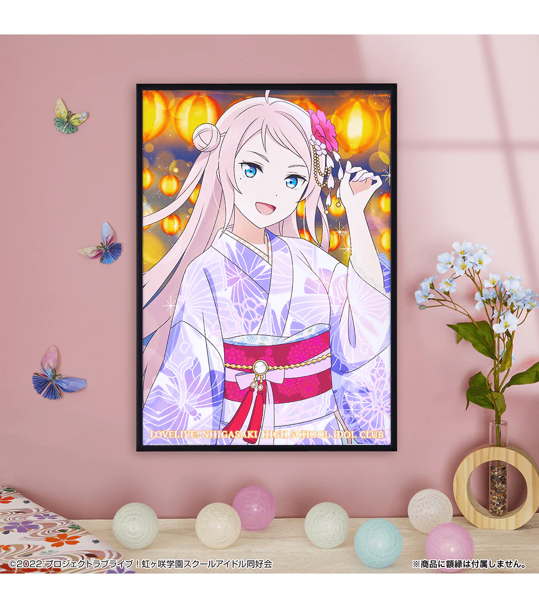 Kuji - Love Live Nijigasaki High School Idol Club Akiiro Retro Modern - Image 33