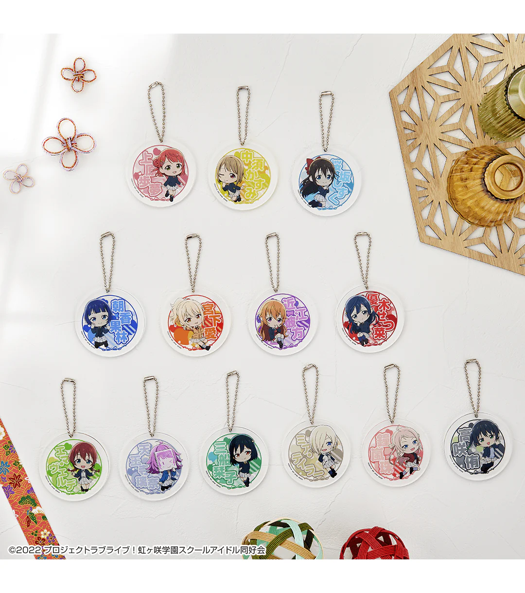 Kuji - Love Live Nijigasaki High School Idol Club Akiiro Retro Modern - Image 35