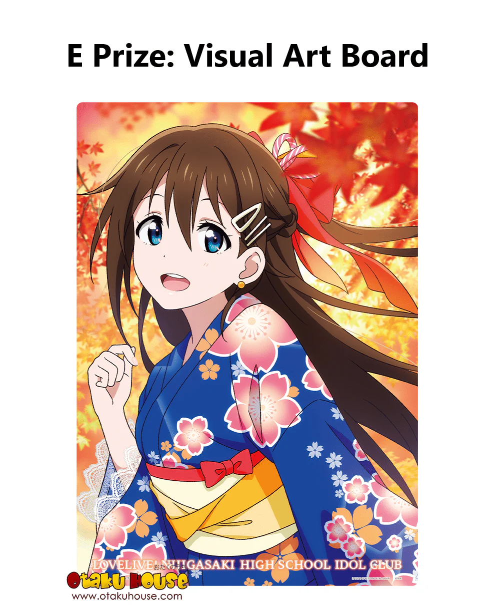 Kuji - Love Live Nijigasaki High School Idol Club Akiiro Retro Modern - Image 5