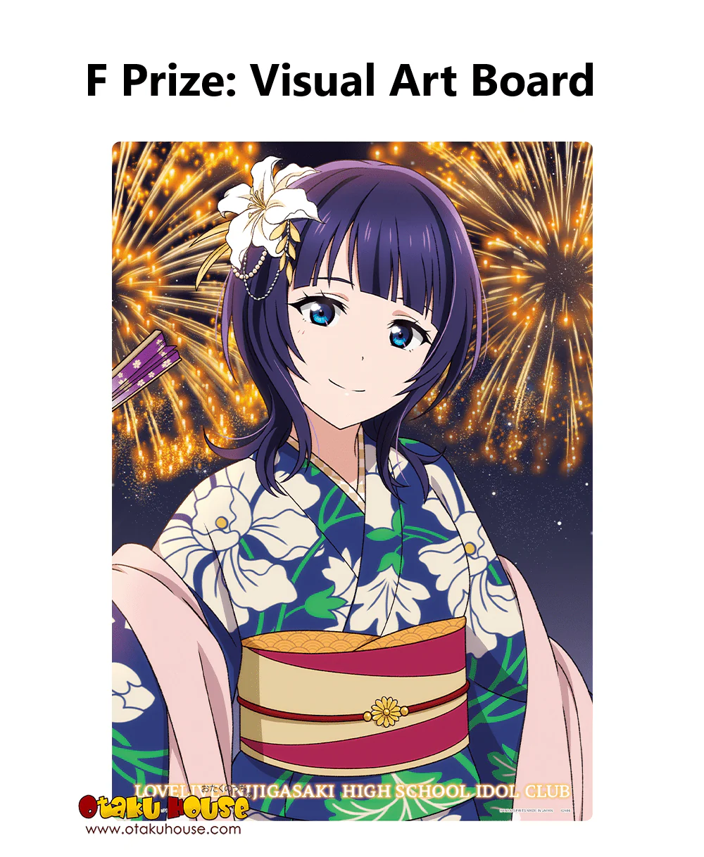 Kuji - Love Live Nijigasaki High School Idol Club Akiiro Retro Modern - Image 7