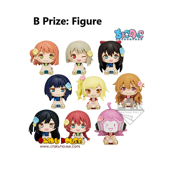 Kuji - Love Live! Series 9th Anniversary - Nijigasaki (OOS) - Image 10